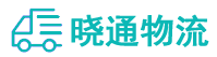 长沙到都江堰市物流公司